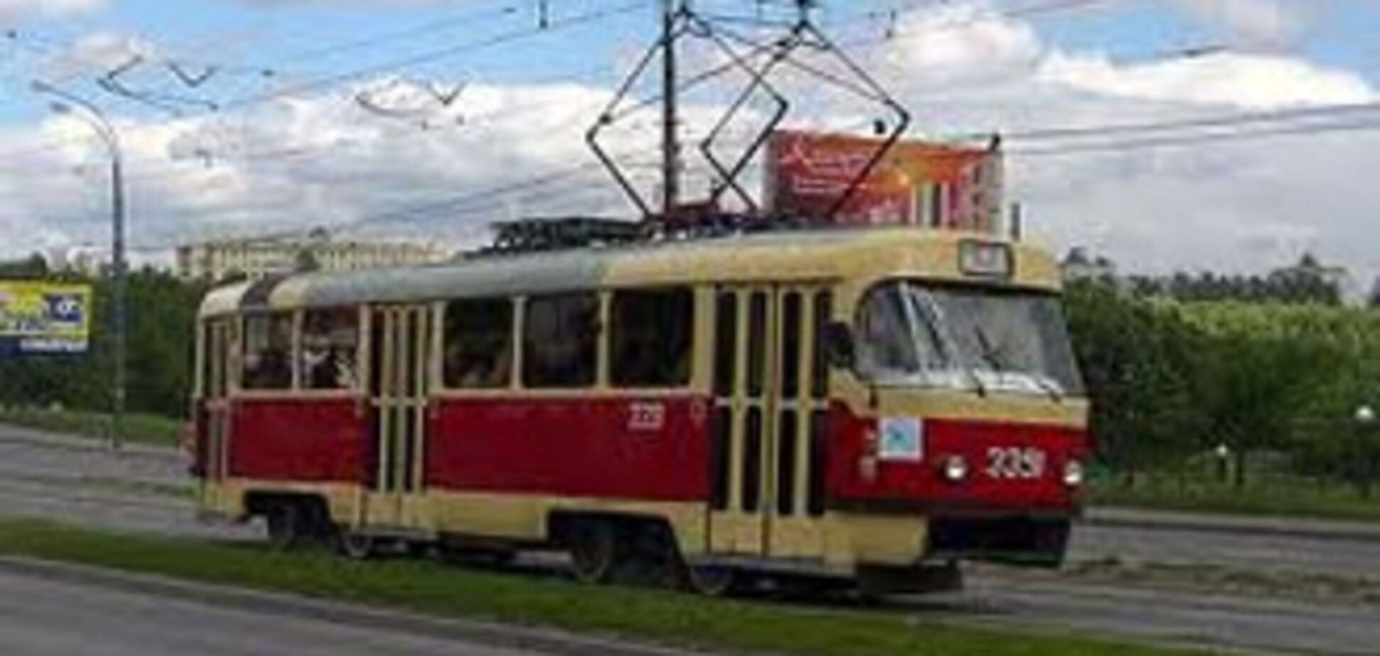 Трамвай отрезал женщине ноги