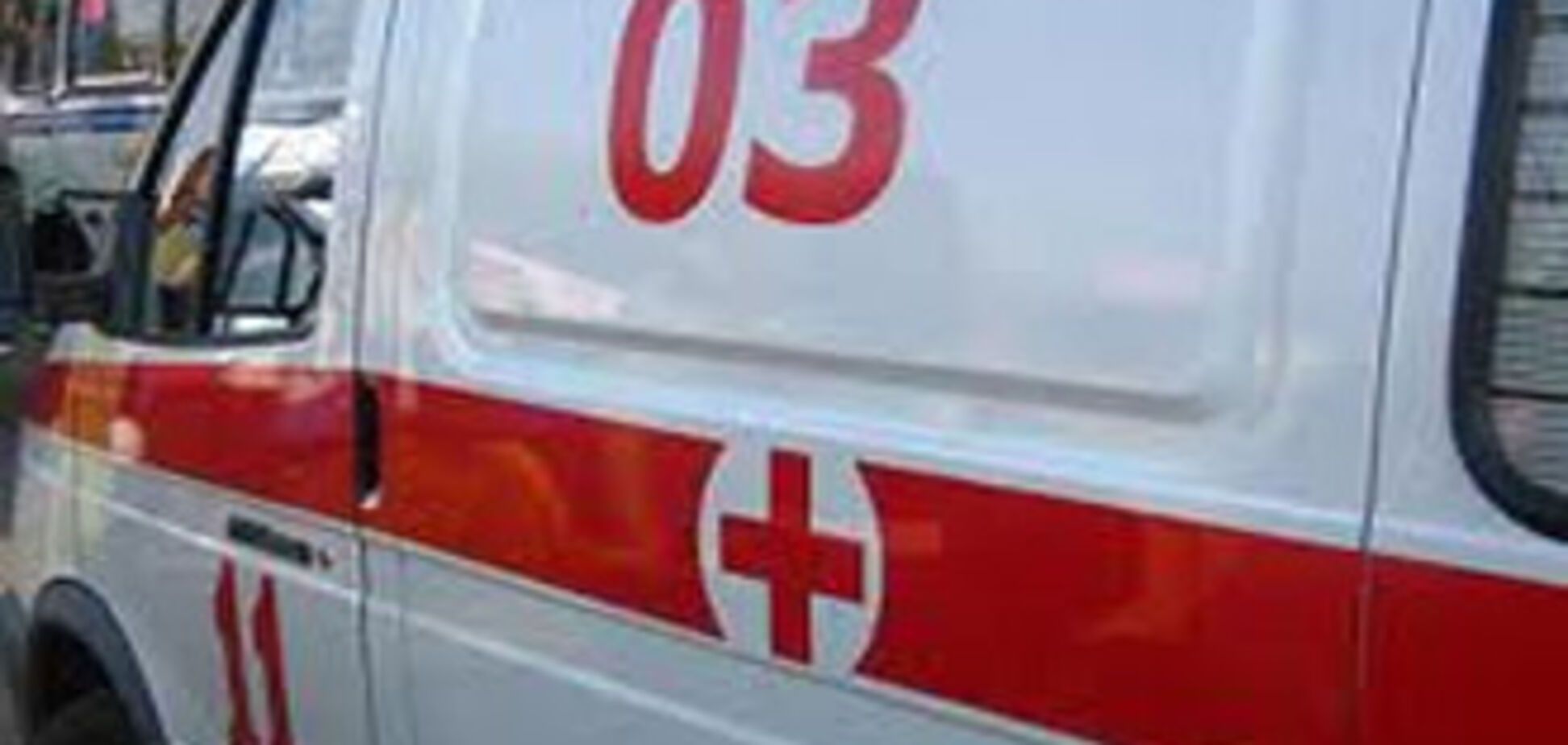 У Москві жінка-водій збила 4-х пішоходів