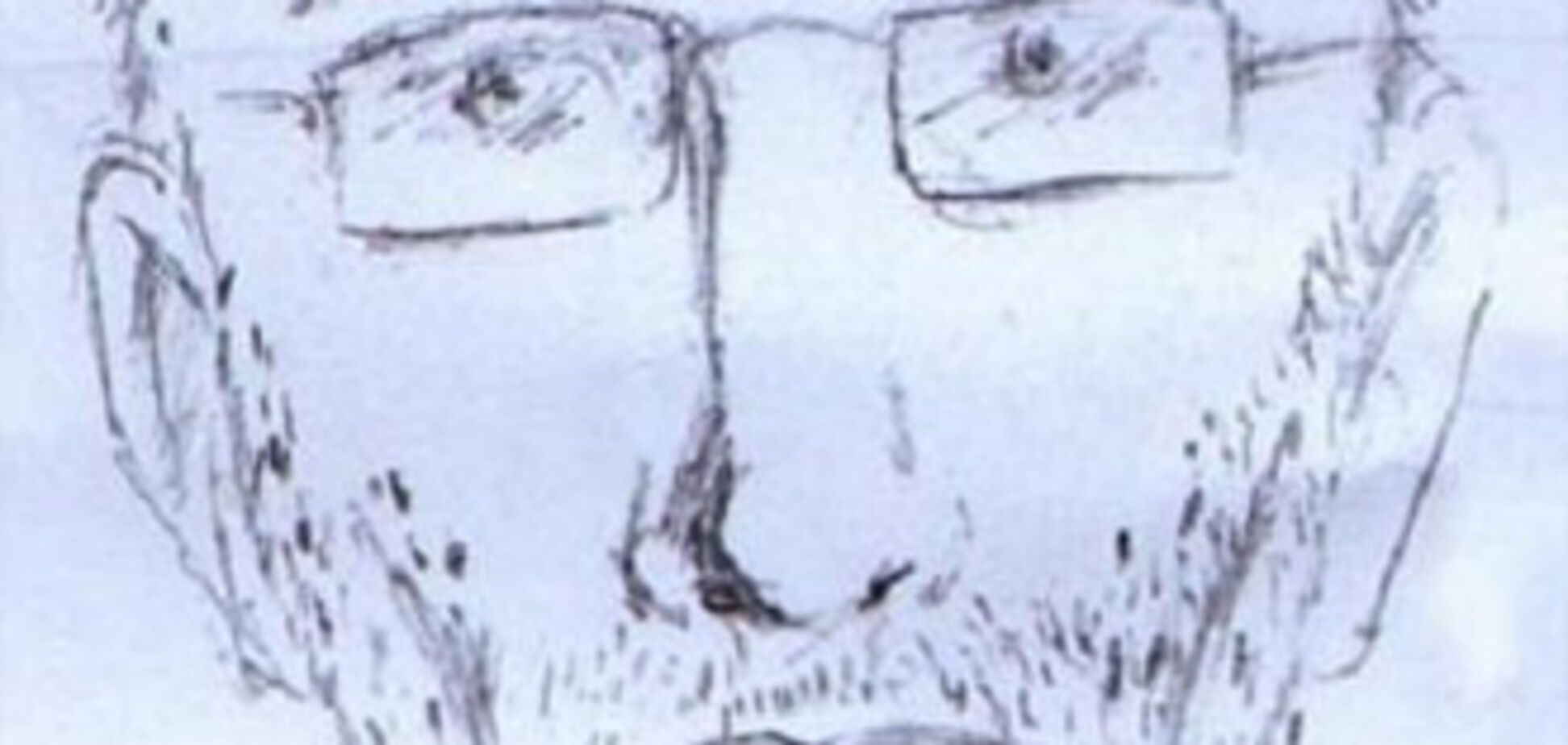 По Киеву разгуливает насильник. ФОТОРОБОТ