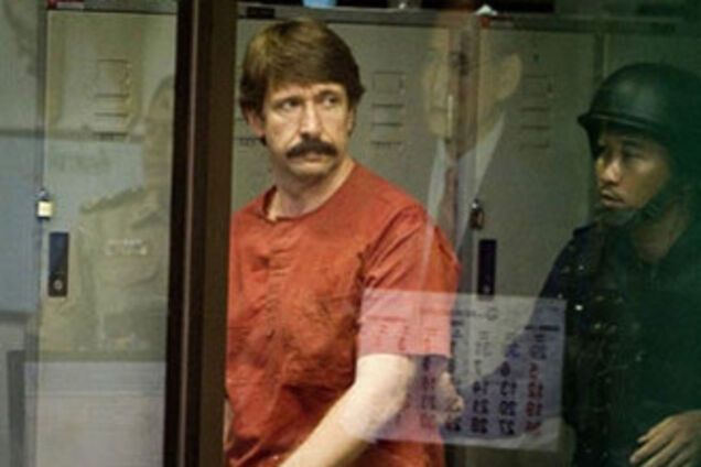 РФ обвинила США в давлении на Таиланд для экстрадиции Бута