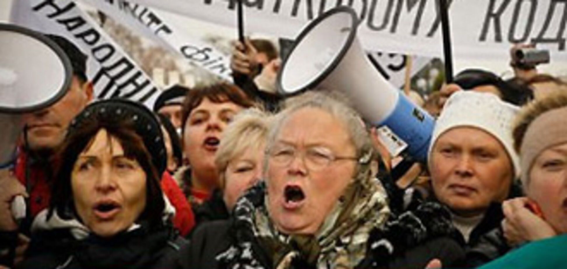 Милиция готовит админпротоколы на митингующих под Радой