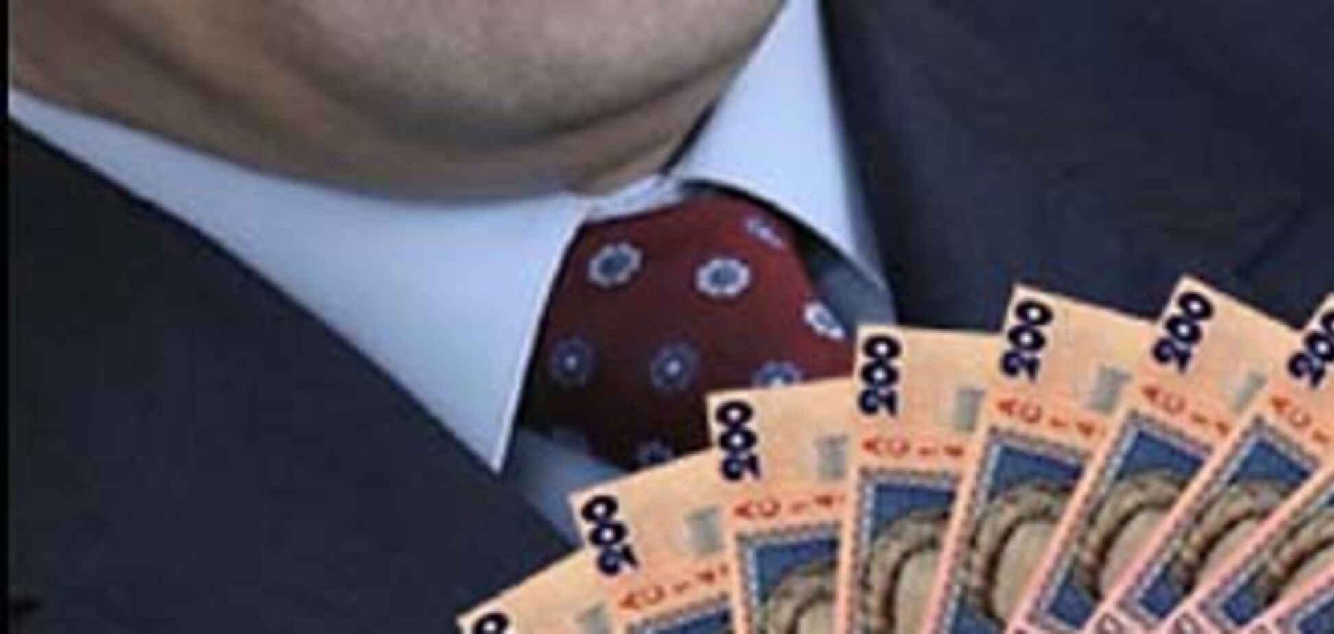 Чиновники спускают сотни тысяч на свои 'корпоративы'