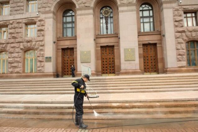 Київська обласна рада обрала керівництво