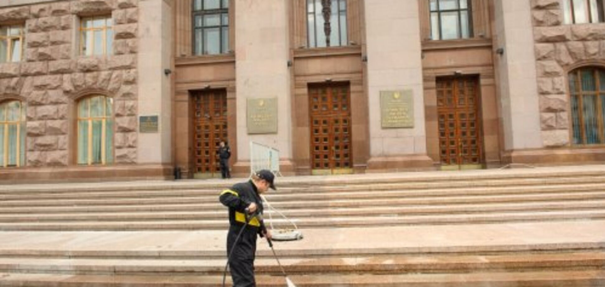 Київська обласна рада обрала керівництво