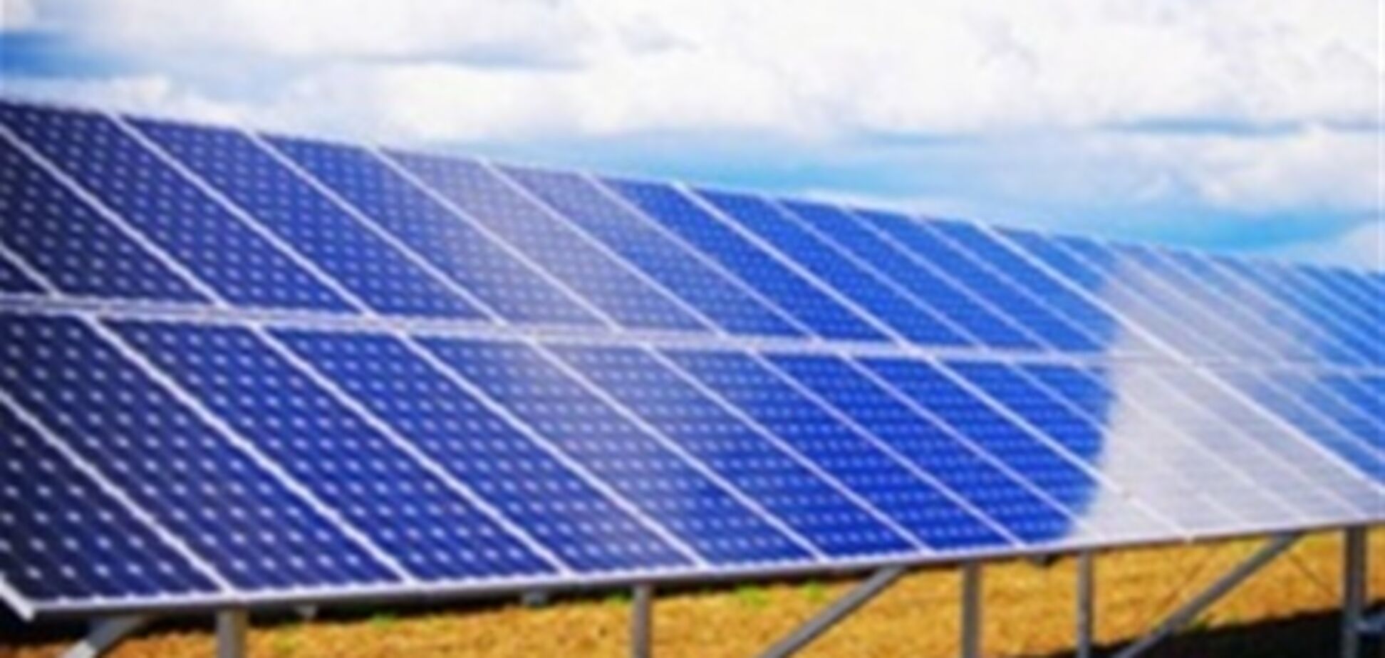 В России создали суперконденсатор, превращающий солнечную энергию в электрическую