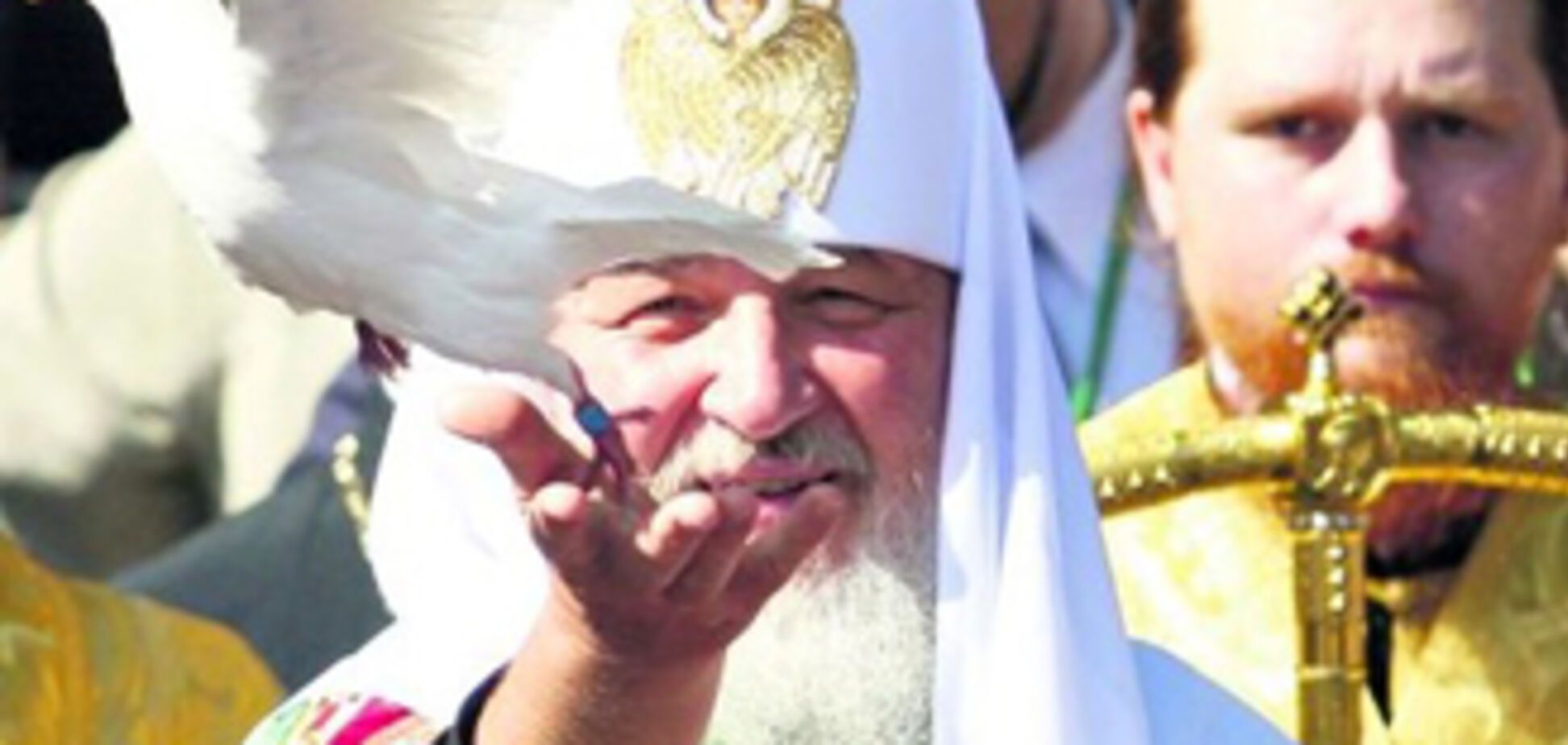 Патриарх Кирилл призвал к революции