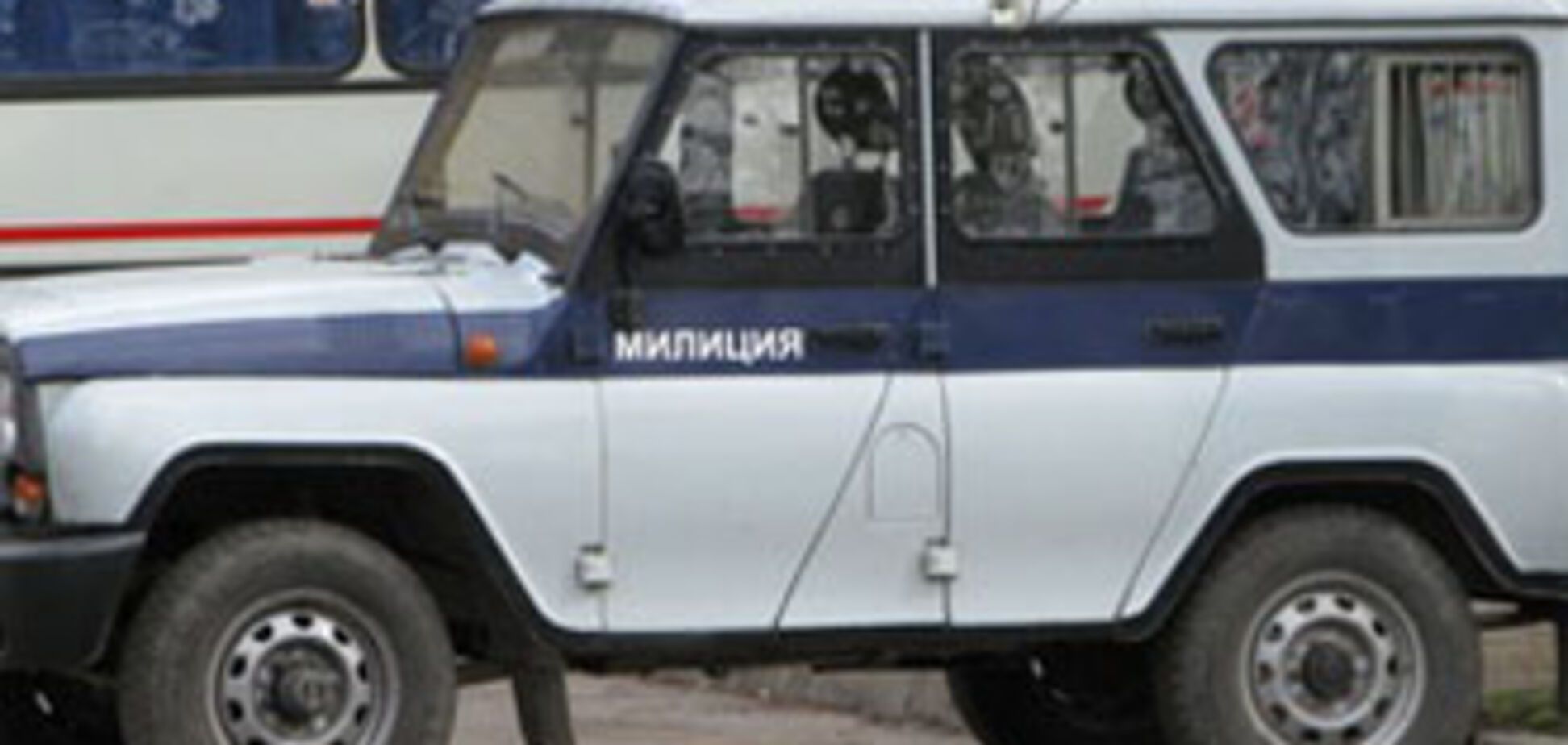 В России нашли ведра с человеческими головами