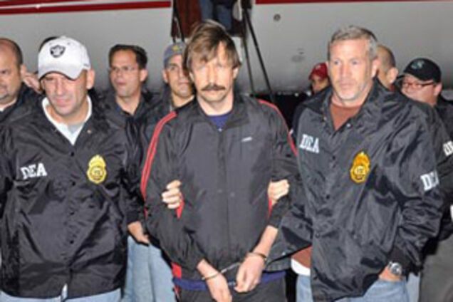 Америка получила 'оружейного барона' Бута