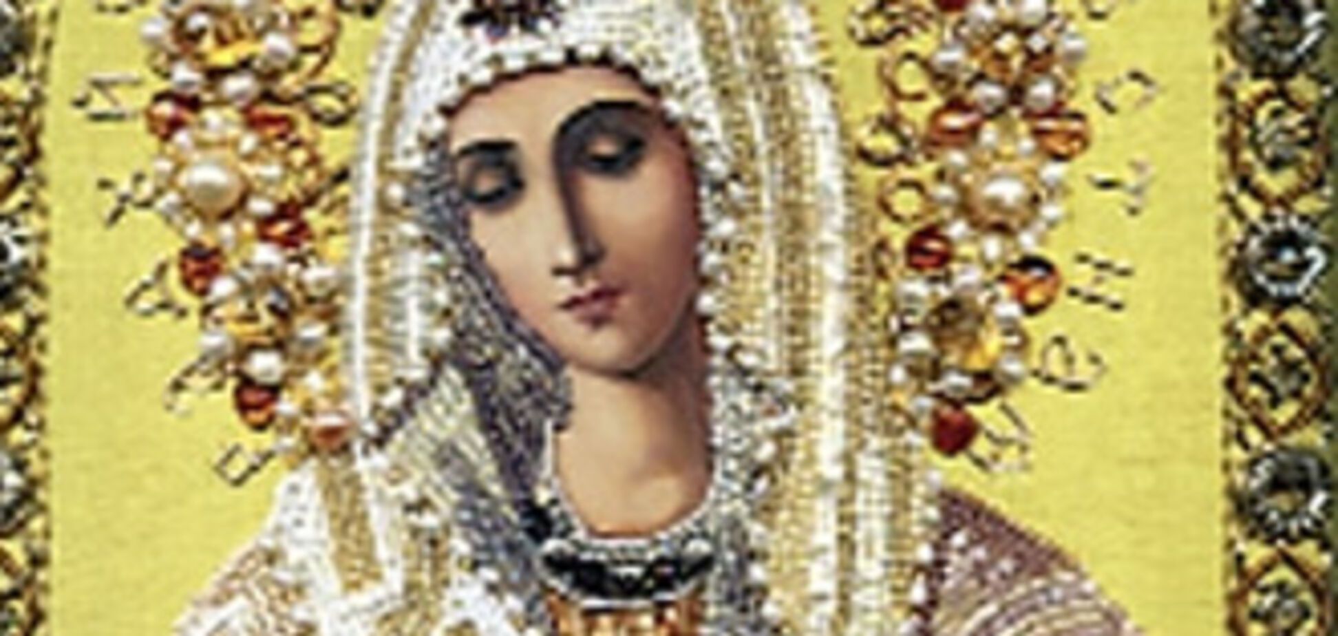 Кирилл привезет в Киев 'Умиление'