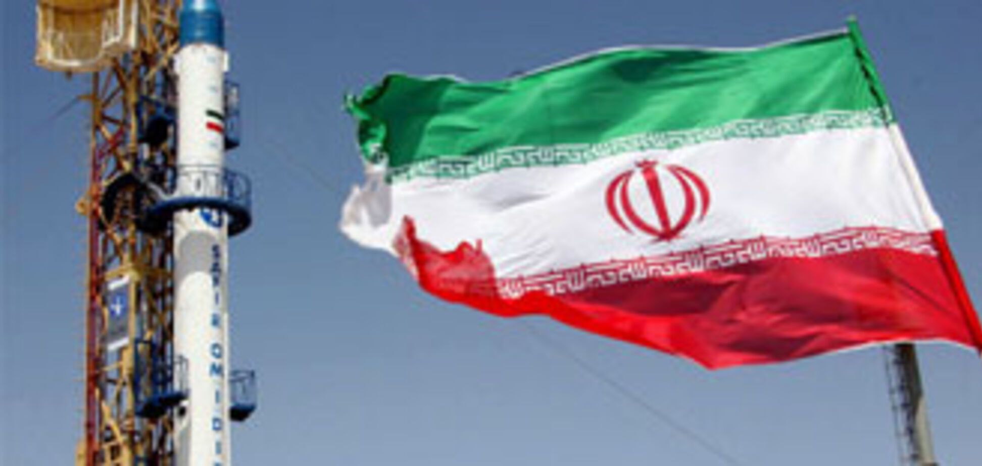 МИД Израиля: Иран может создать 30 ядерных зарядов в год