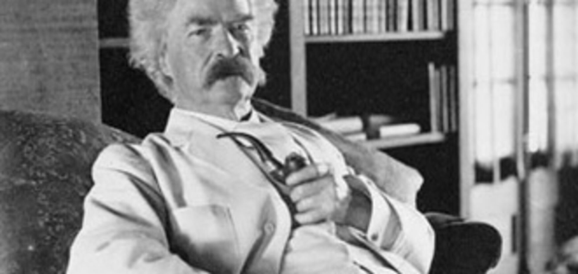 Раскрыты секреты биографии Марка Твена