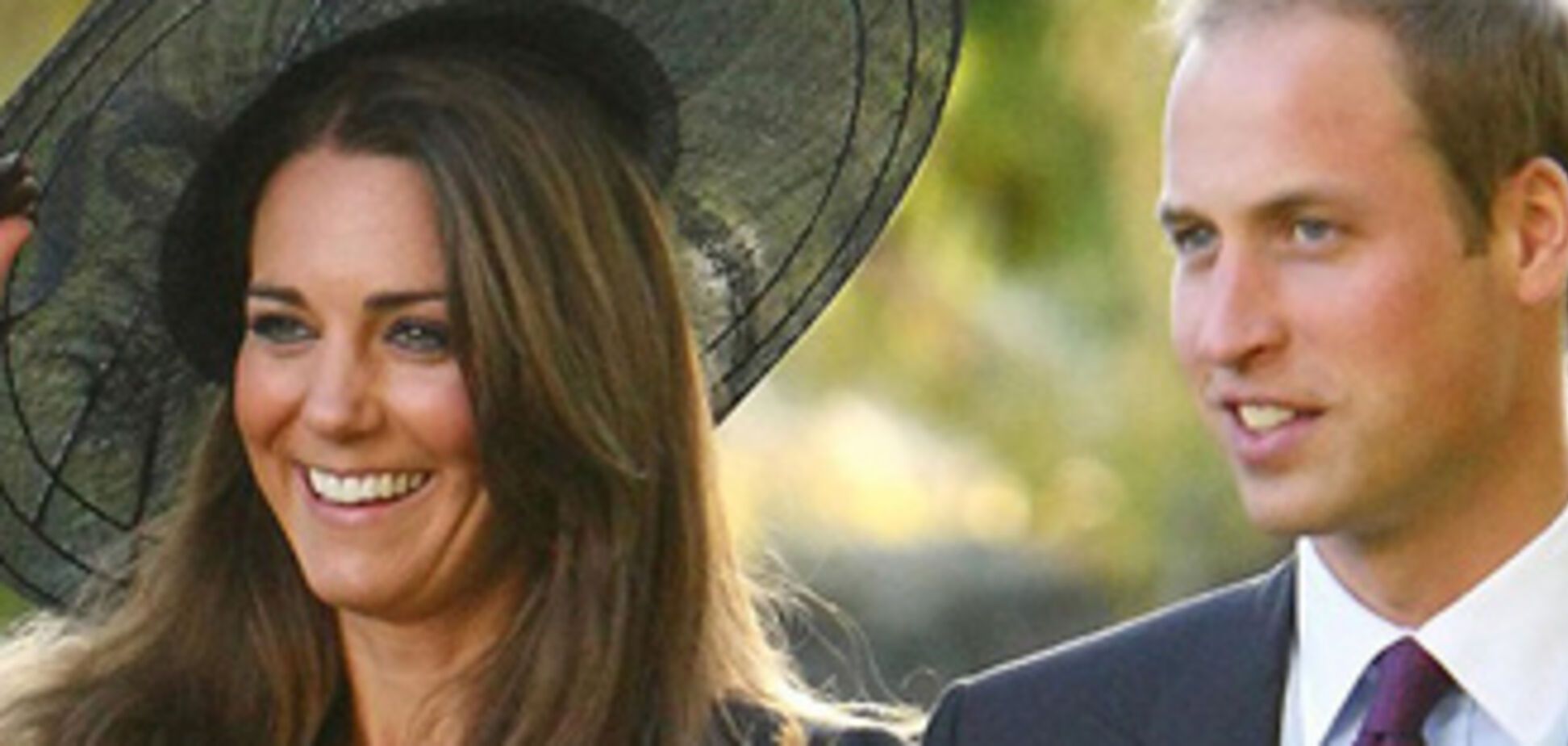 Принц Уильям объявил о своей помолвке