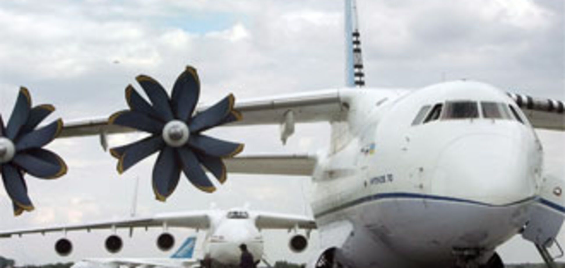 Украина перестанет финансировать транспортник Ан-70