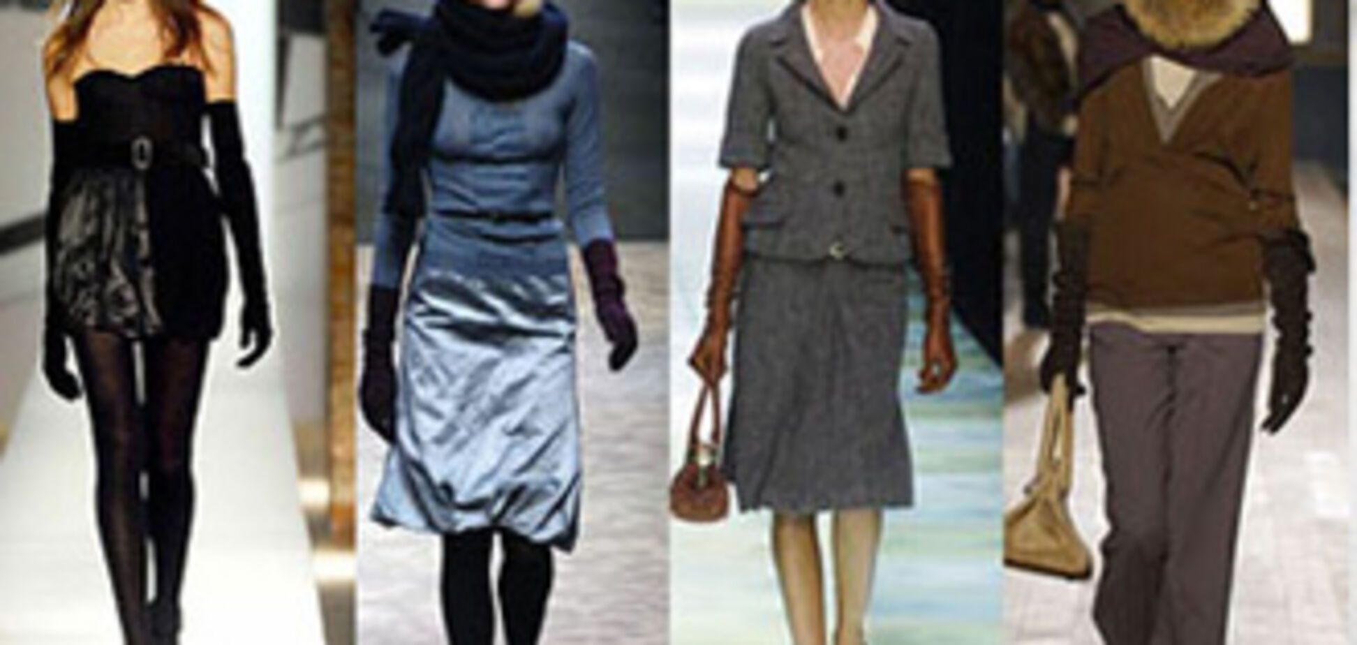 Длинные перчатки - хит сезона