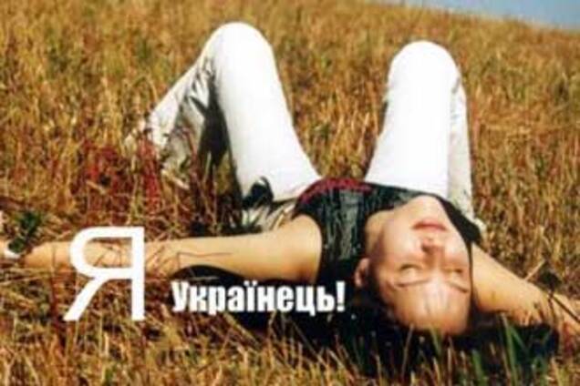 Количество украинцев сокращается