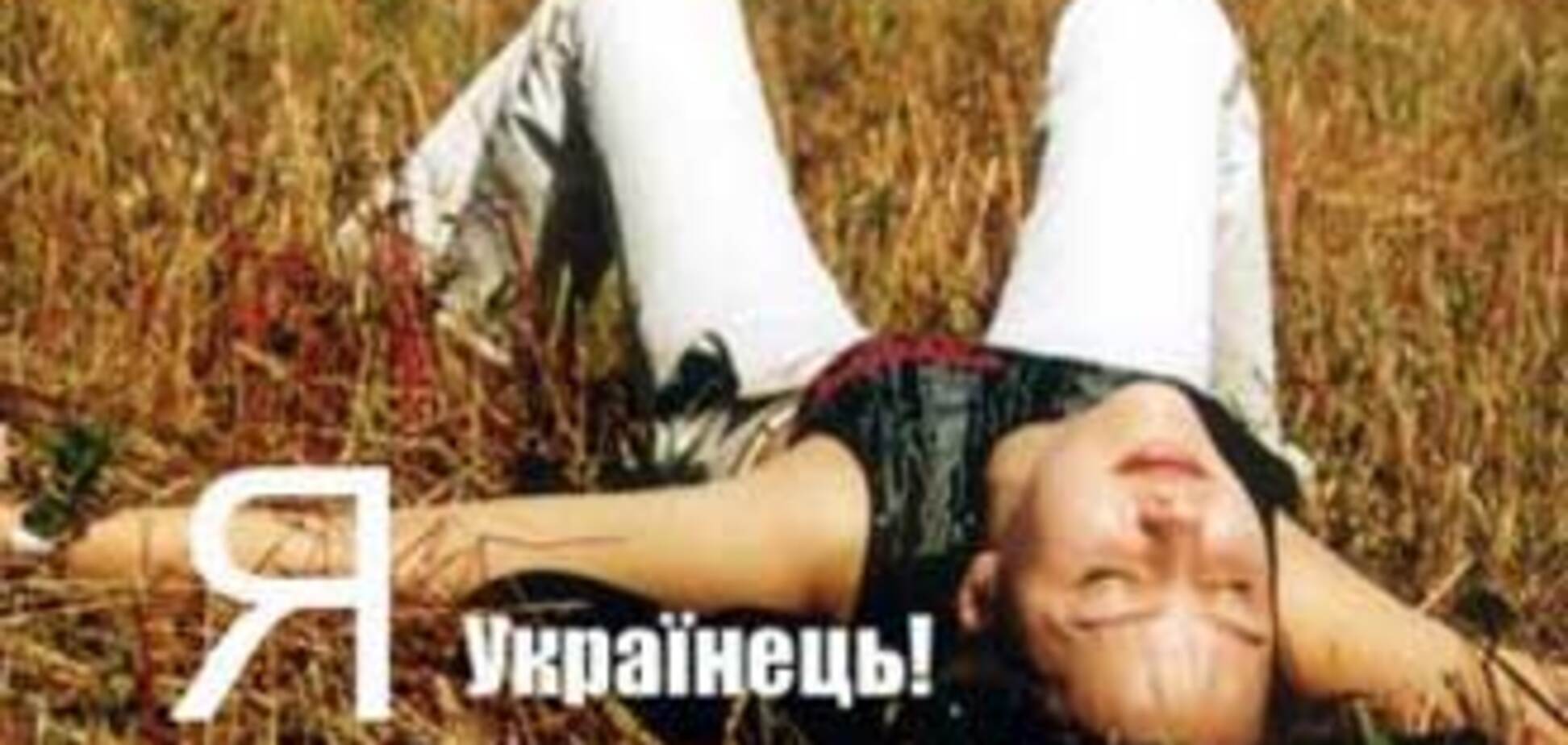 Количество украинцев сокращается