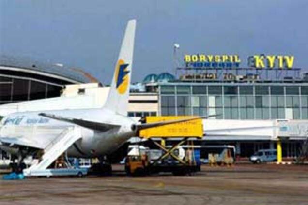 Аэропорт 'Борисполь' снял ограничения на вылет