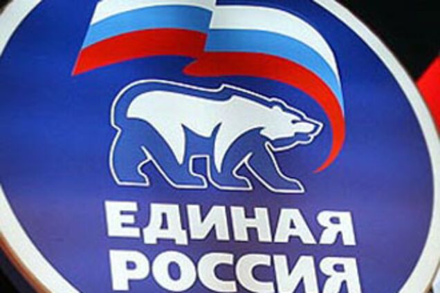 ПР и 'Единая Россия' будут развивать сотрудничество