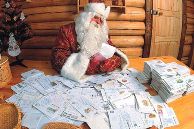 Сегодня день рождения Деда Мороза