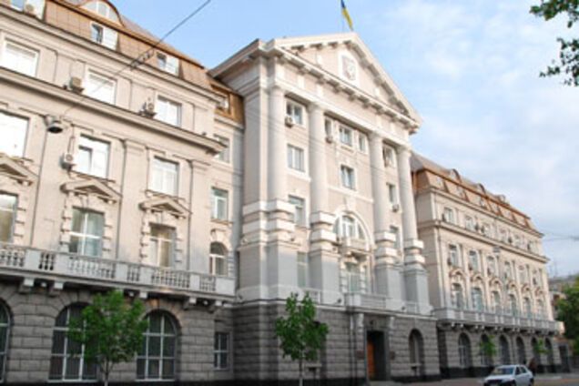 СБУ засекретила информацию о деятельности RUE