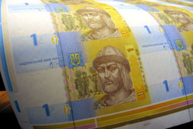 Кабмин повысил ставку бюджетникам на 14 гривен