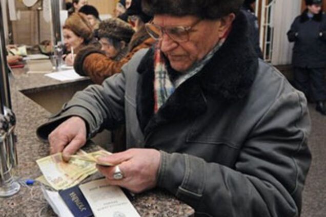 В пенсионном фонде обнаружили дыру в 60 миллиардов