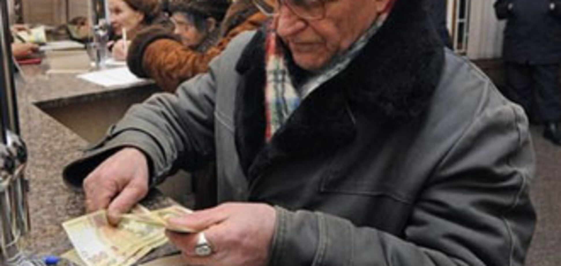 В пенсионном фонде обнаружили дыру в 60 миллиардов