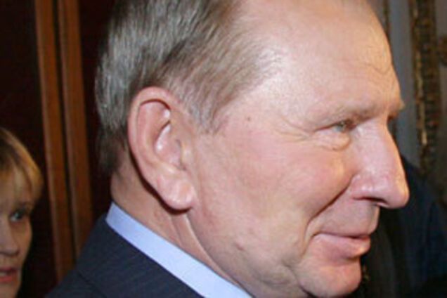 Кучма стал академиком