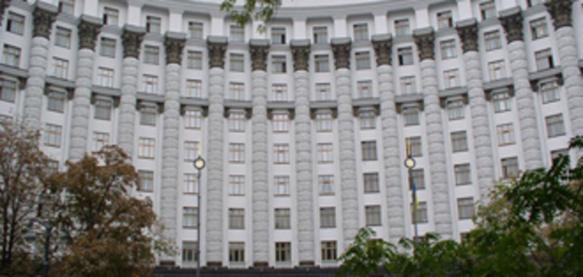 Кабмин заплатит 'аудиторам' 2 млн гривен