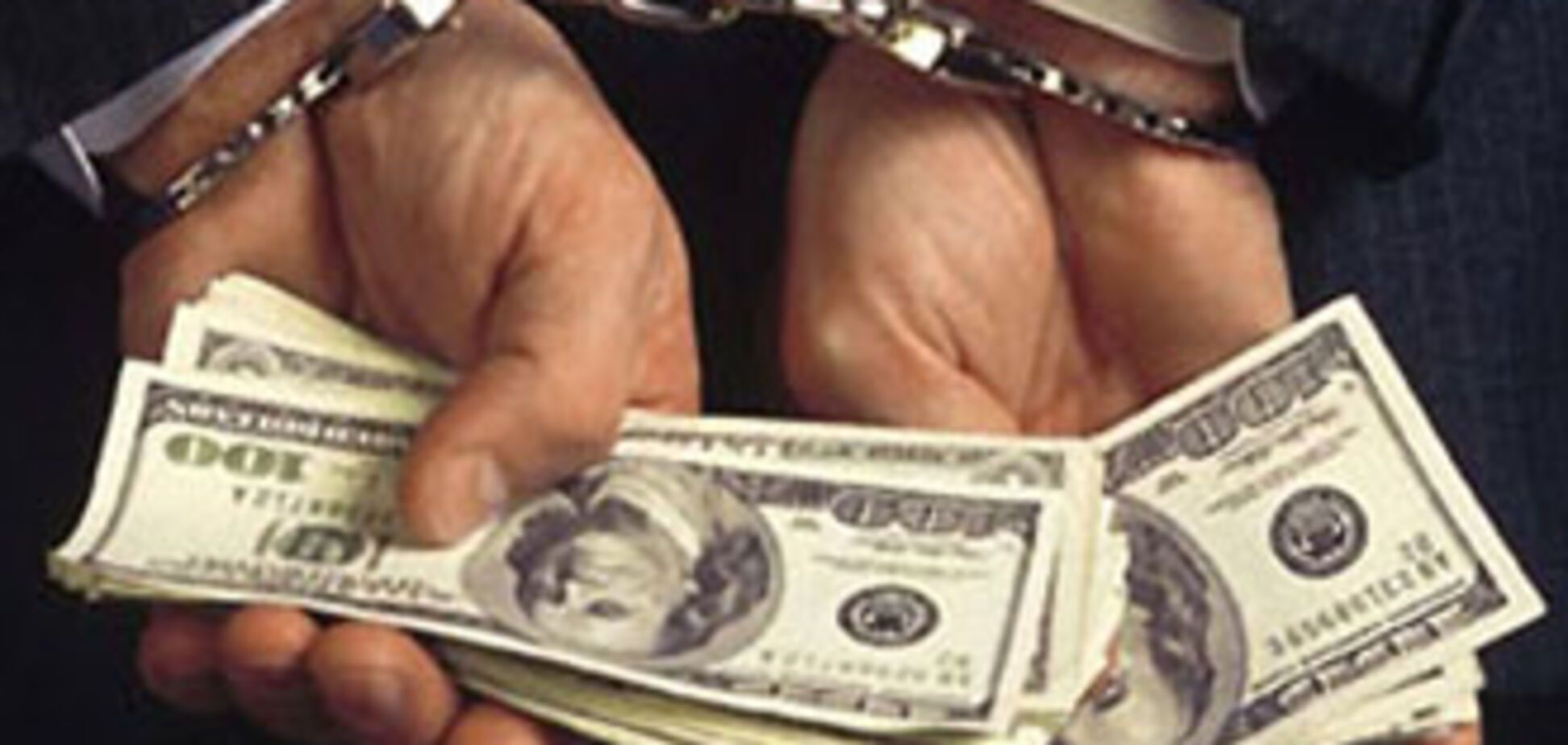 Банки начали охоту на должников.Обещают по 5 тысяч за голову