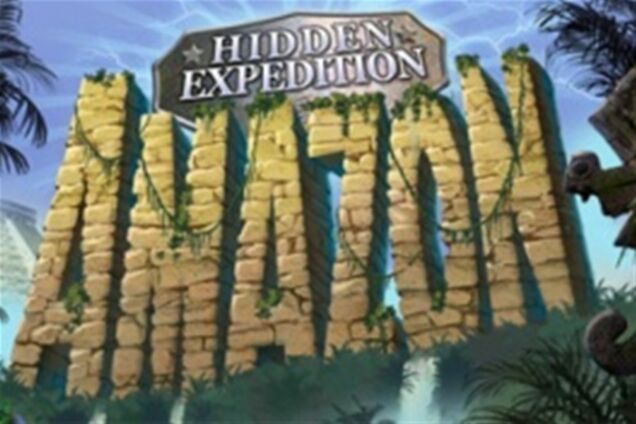 Amazon ищет киноталанты