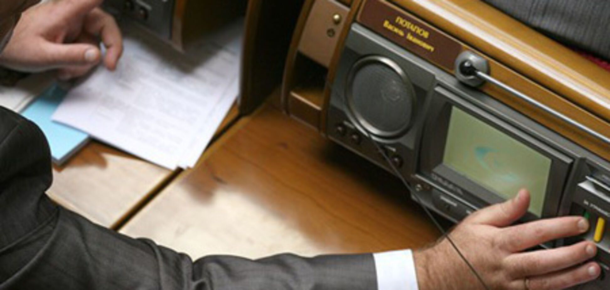 Рада решила работать, пока не закончит с Налоговым кодексом