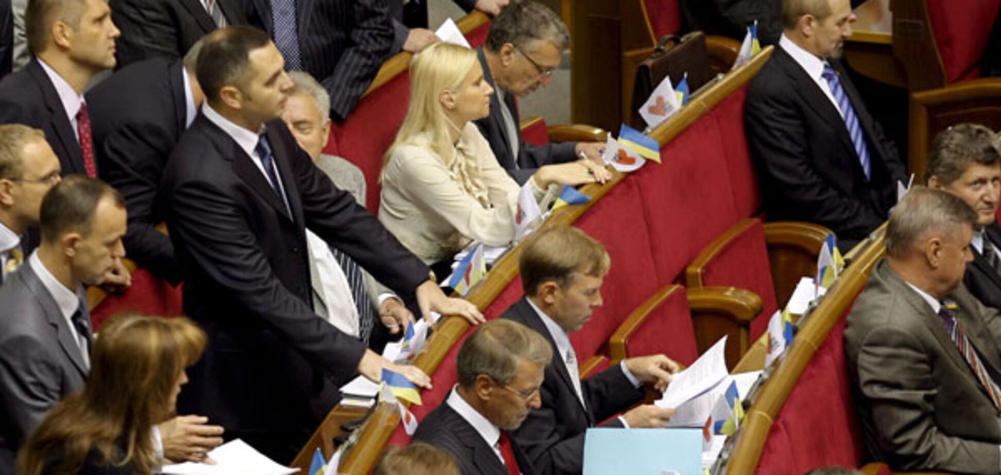 Рада сменила главу бюджетного комитета