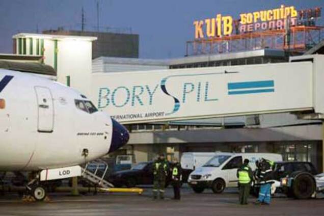 Школьник 'заминировал' аэропорт Борисполь прямо из класса