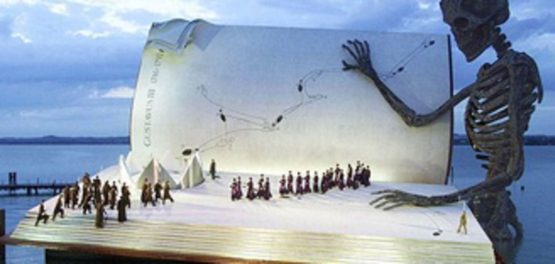 Театр на воде