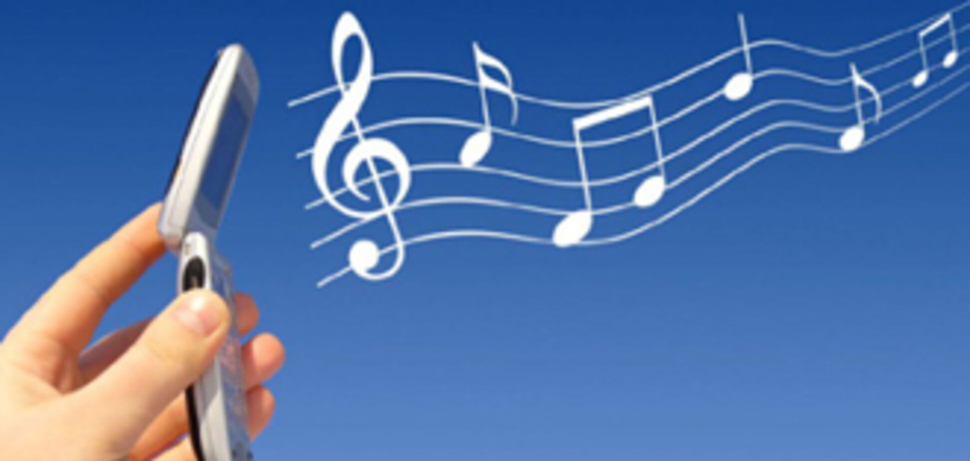 Рингтон стал причиной вооруженного конфликта