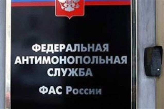 ФАС возбудила дело против шести регистраторов в зоне .рф