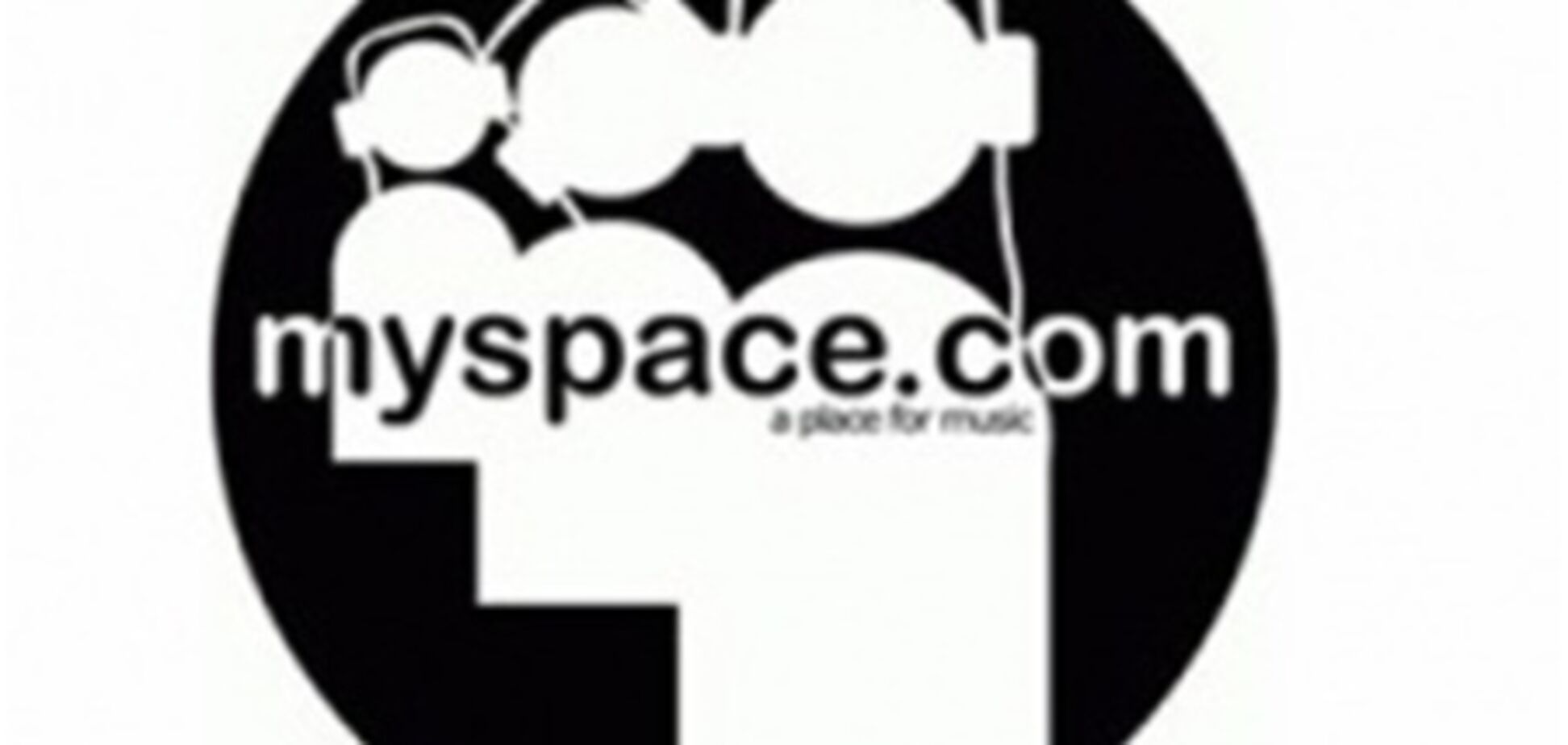 MySpace скооперировался с Facebook