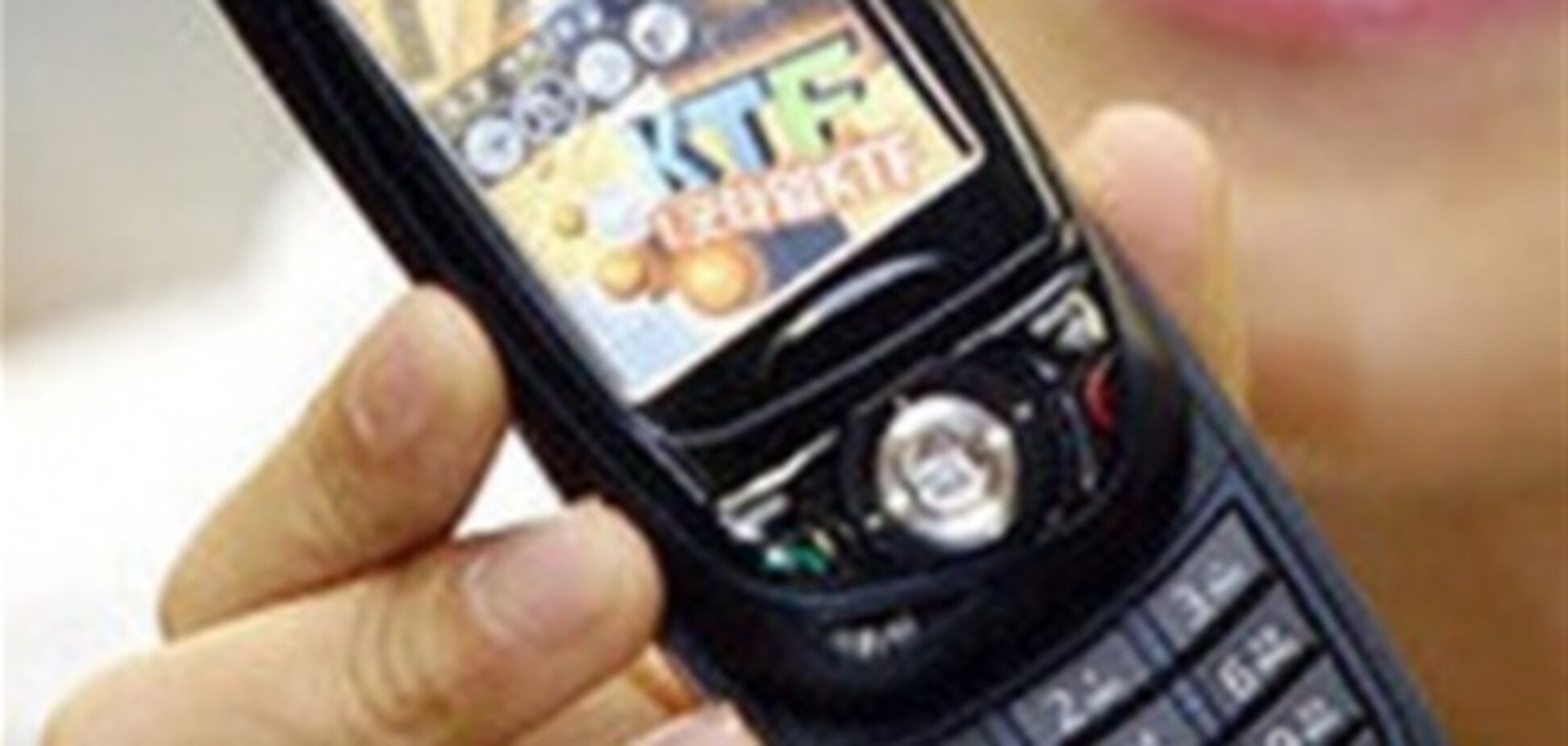 В Японии обнаружен телефон-диетолог