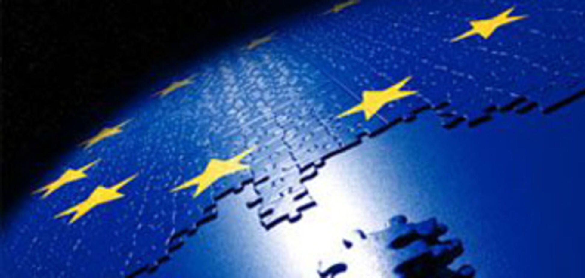 Евросоюз взялся за отмену виз