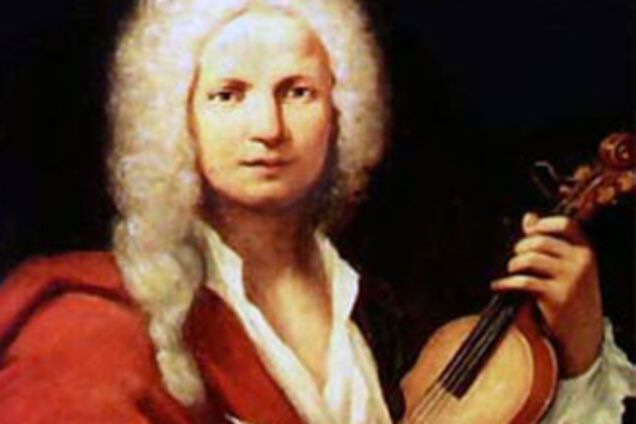 Неизвестные сонаты Вивальди нашли случайно