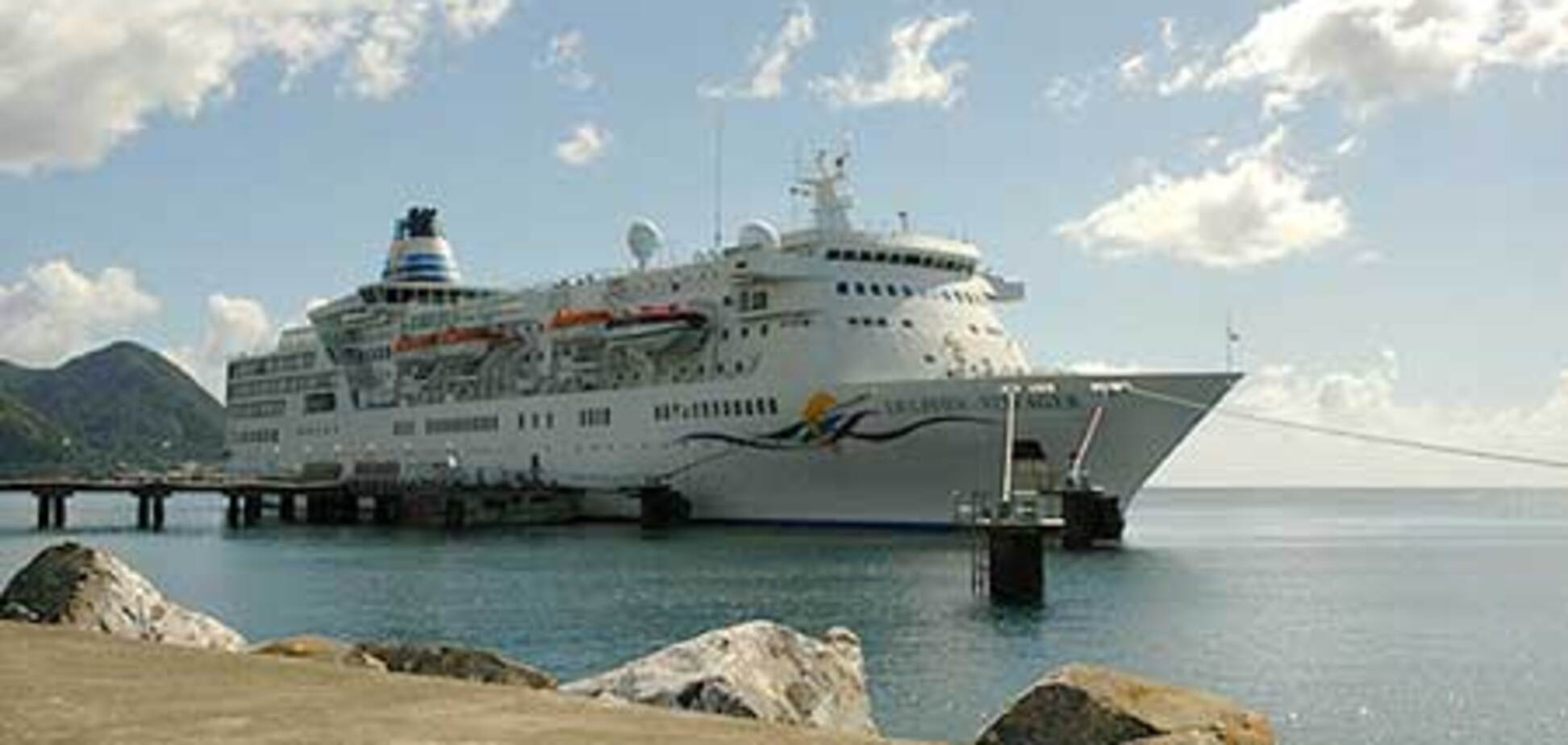 Украинские моряки решили возвращаться домой без зарплат