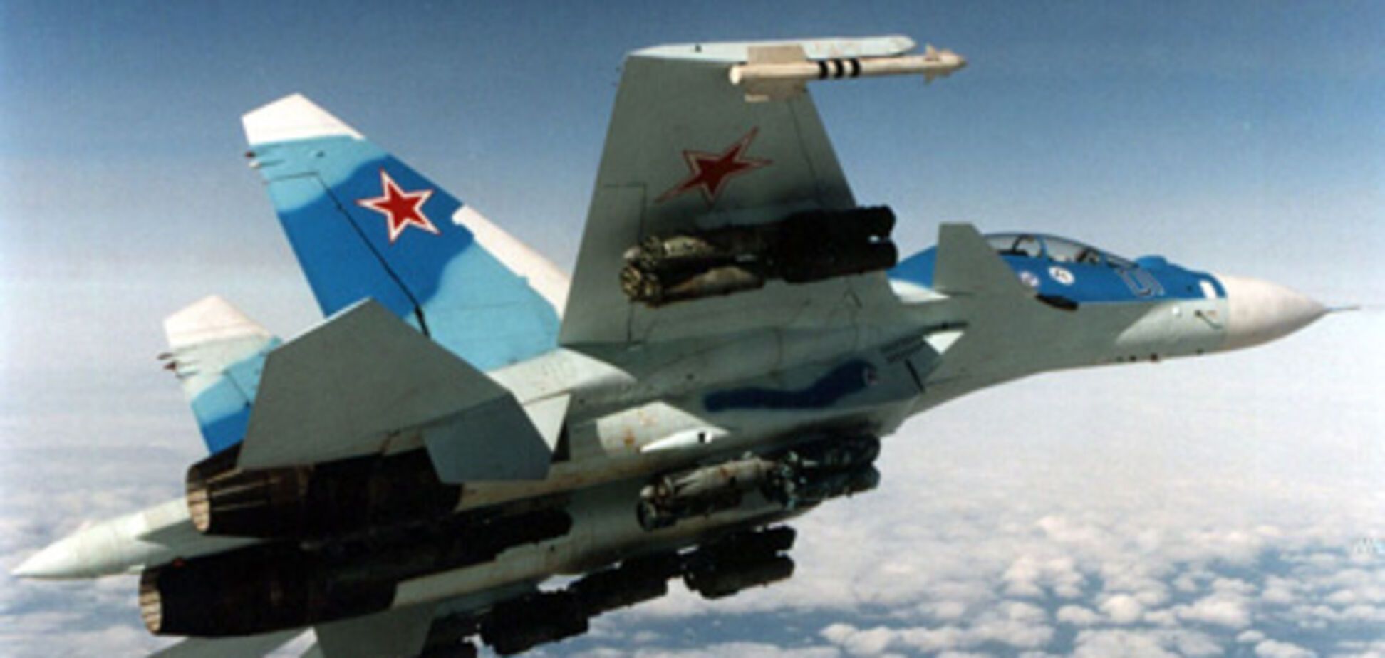 В России потерпел крушение истребитель МиГ-31