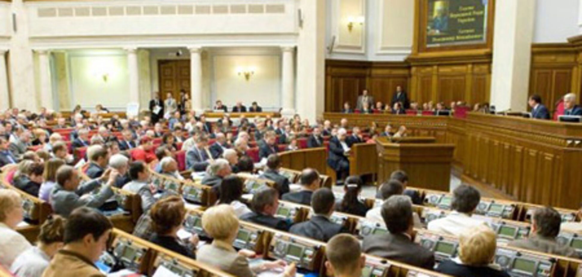 Верховная Рада внесла корректировки в Налоговый кодекс