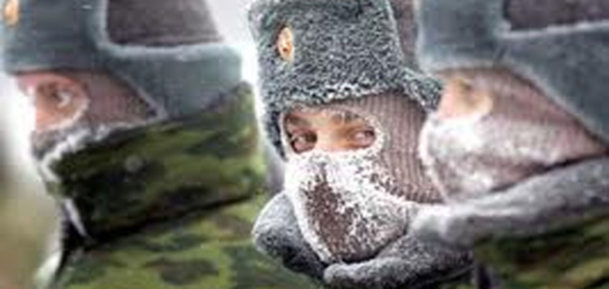 Украинские газохранилища будут охранять российские войска