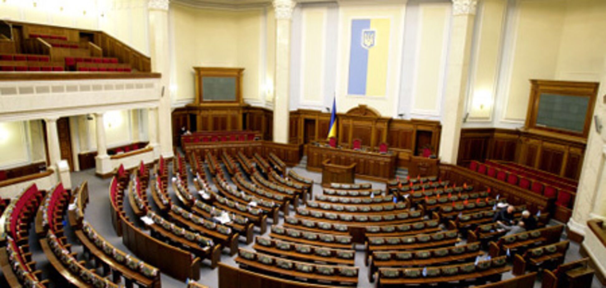 Верховная Рада закрылась почти на две недели