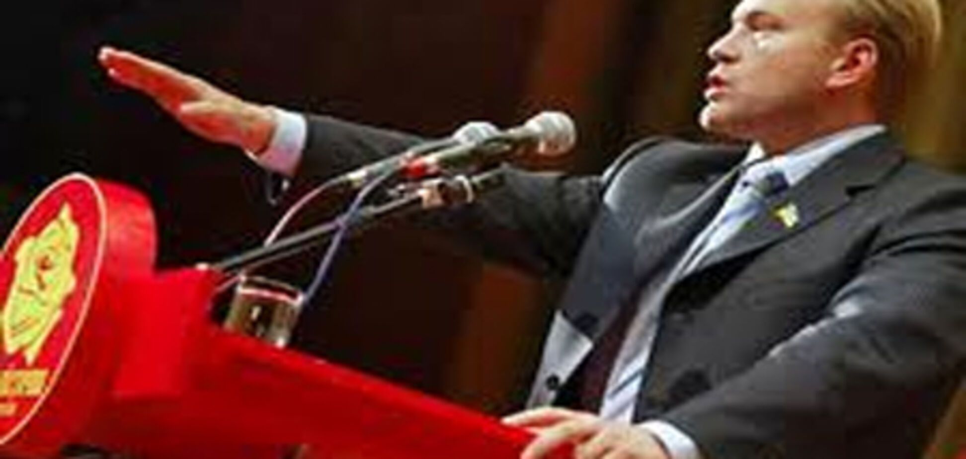 Генпрокуратура выявила нарушения в деятельности Госфинуслуг