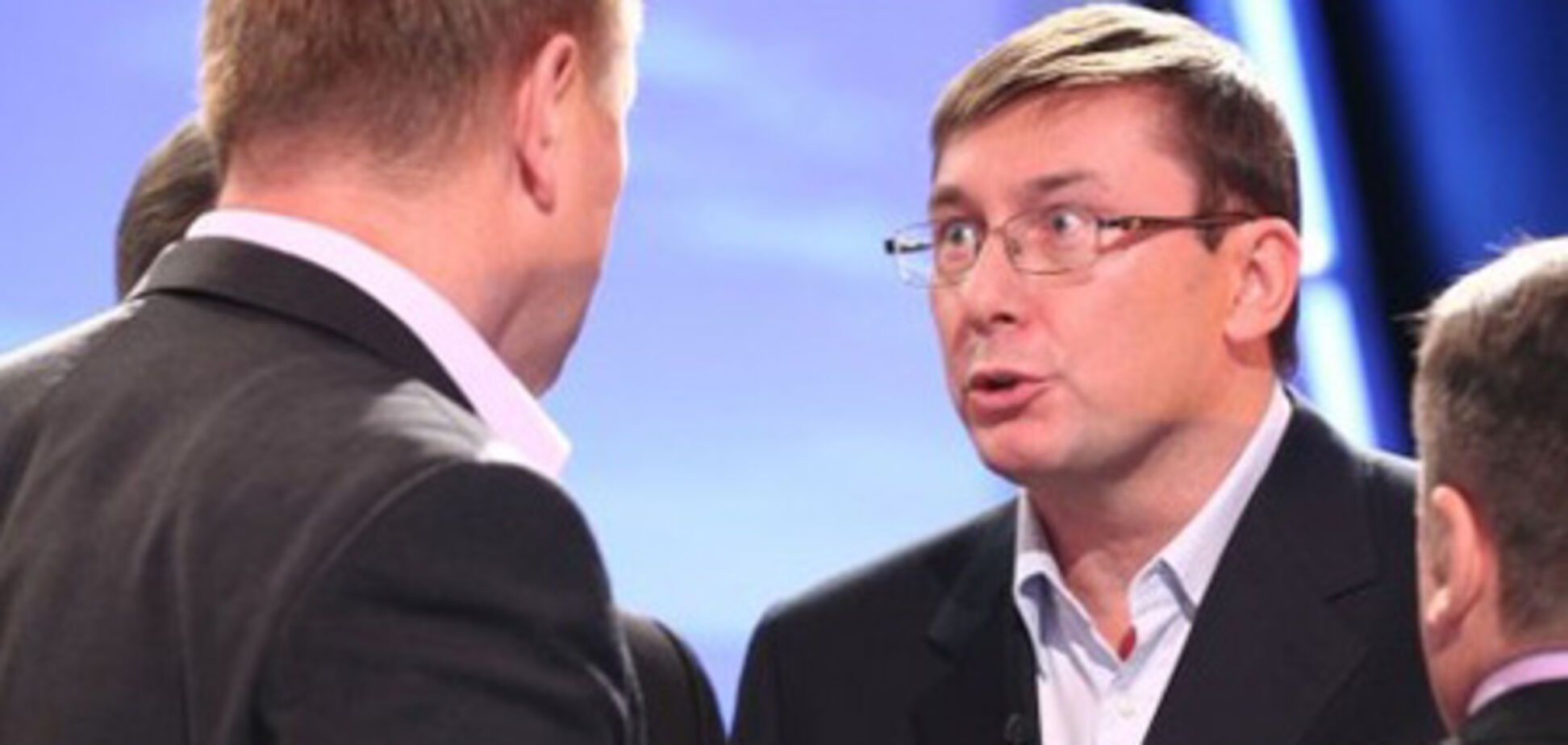 МВД: в драке со Стогнием виноват Луценко