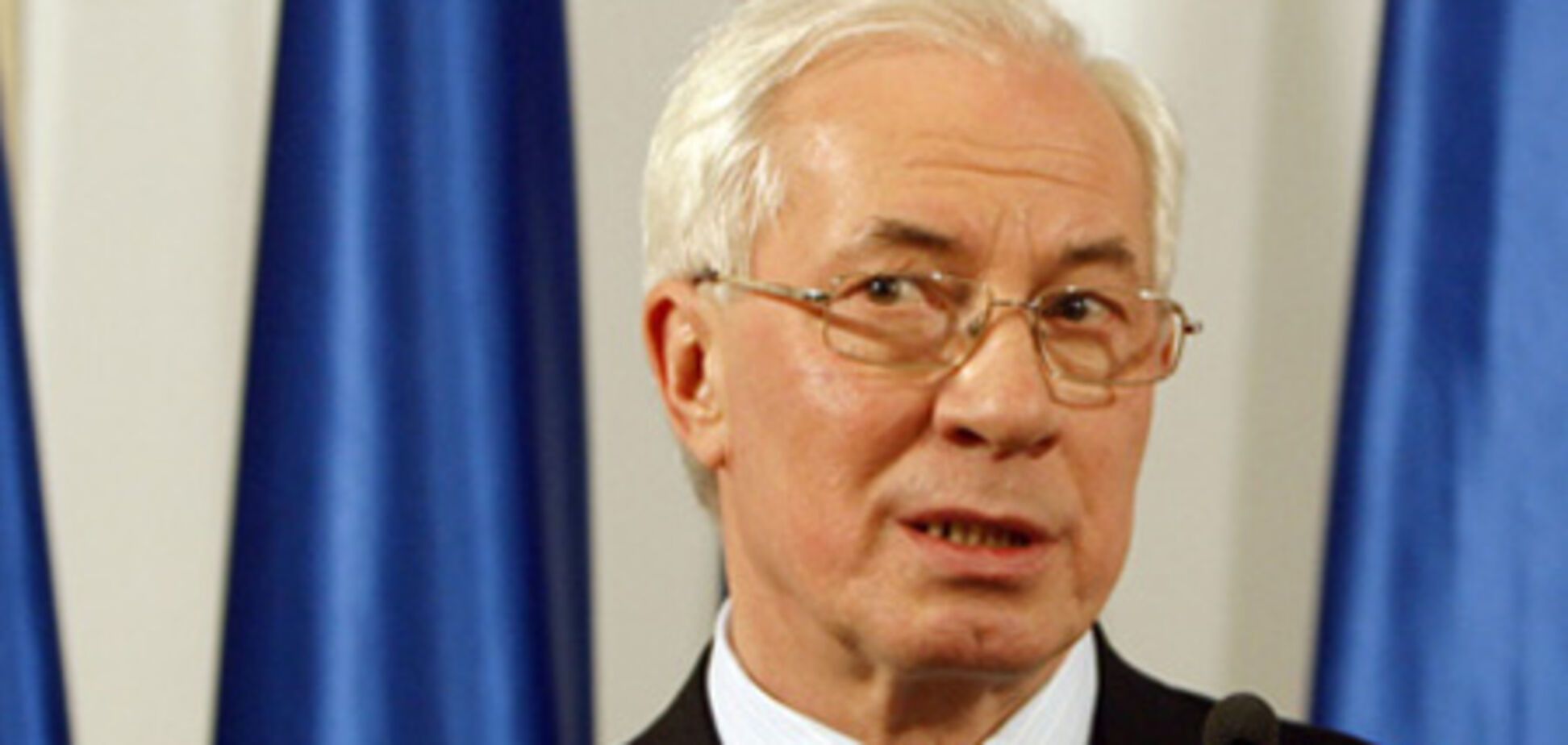 Азаров отказался от ЕЭП: Украина хочет свободной торговли