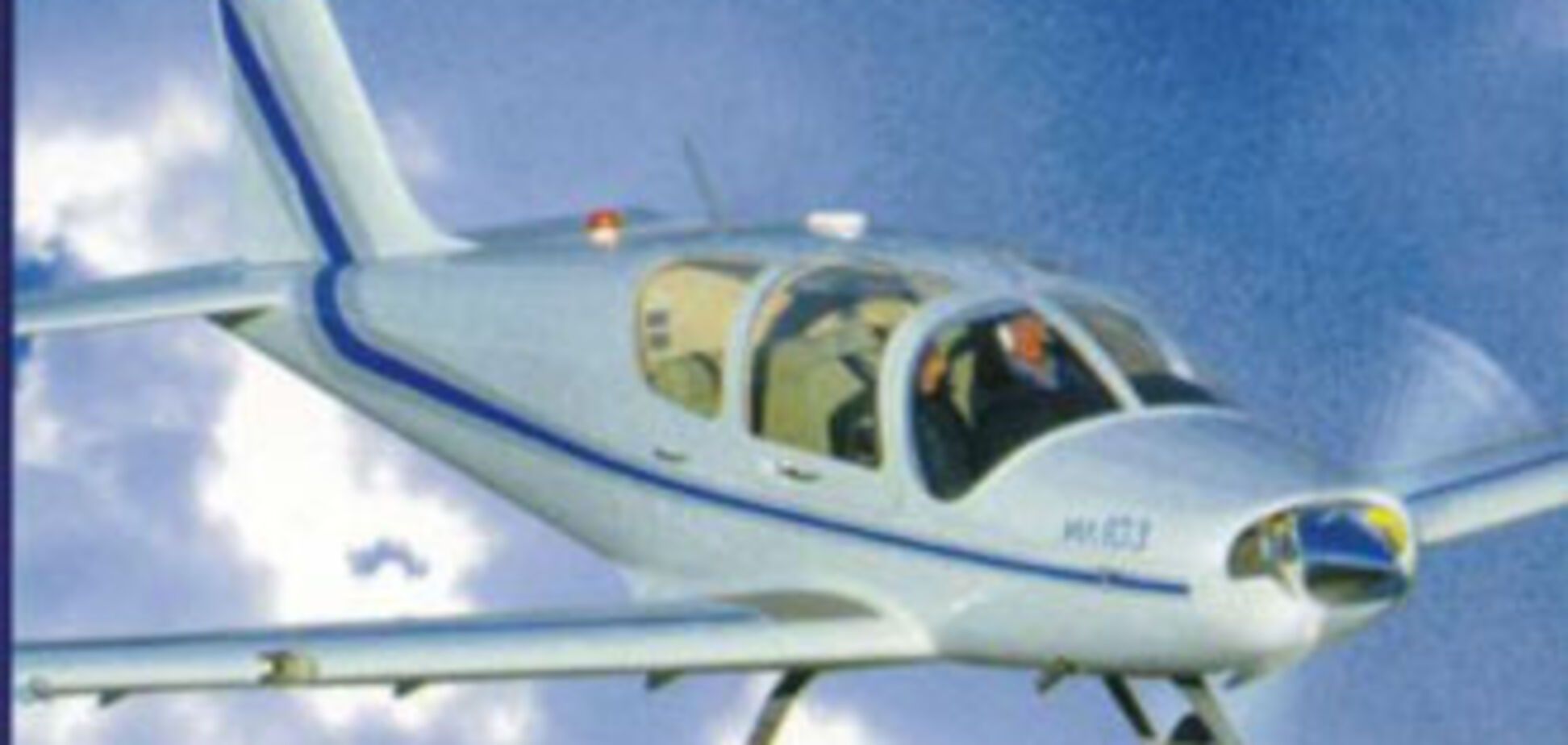 В Гондурасе у полиции угнали самолет наркоторговцев